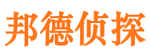 通川找人公司